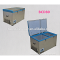 80L ACDC outdoor Duzl Zone potable mobile dual zone car freezer/camping freezer/RV freezer Freezer & Fridge